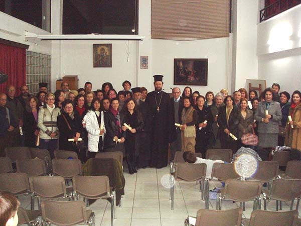 Εικόνα Ανάρτησης